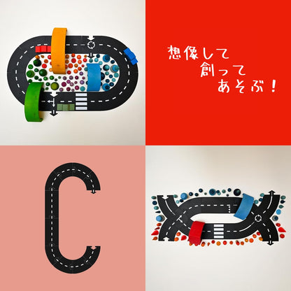 waytoplay　ハイウェイ 道路セット　12ピース｜柔らかく防水・室内外で遊べる