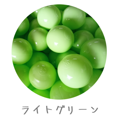MONIO  ボールセット 27色 | 選べるカラーの組み合わせ　ボールプール