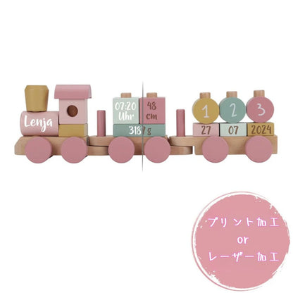 Little Dutch  木製トレインブロック 2色｜名入れ・誕生日入り｜記念フォトに映える！　