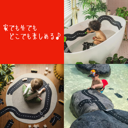 waytoplay　ハイウェイ 道路セット　12ピース｜柔らかく防水・室内外で遊べる